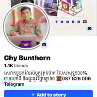 Chy Bunthorn