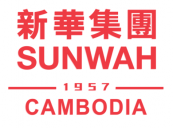 SUNWAH PROPERTIES (CAMBODIA) CO., LTD