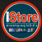 I store Phone shop