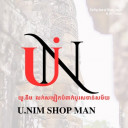 Sok Nim(លក់ខោអាវបុរស)