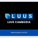 LUUS Cambodia