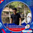 Hak Sithong