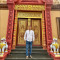 រិន ថារិទ្ធិ