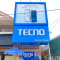 Tecno Siem Reap