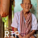 នី វុធតី៚