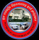 ឡន ចាន់លឿន