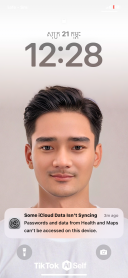 DYNA PHAI