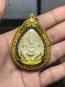 Vuthy Chhay