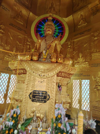 លក់ដី ក្រុងបាត់ដំបង