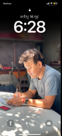ថែមឆាយហុង លក់ឡាន