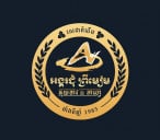 Angkor Chum Premium