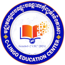 សាលាបណ្តុះបណ្តាល កុំព្យូទ័រនិងភាសា-CEC