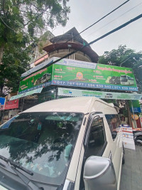 ខេមបូលីង២១ អ៊ិចប្រេស