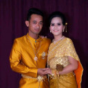 ង៉ា ឯក