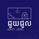 ជួយជួល - Jouy Joul Admin