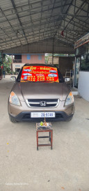 ឆុនសំណាង