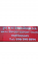 SRI RJ IMPORT EXPORT Co ltd