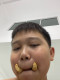 MC Seth