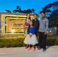 បូរមី យឹម