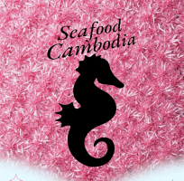 អាហារ តំបន់