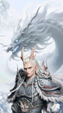 Ry zen
