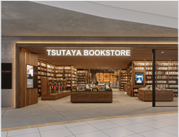 Tsutaya Bookstore