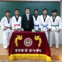 Chyhor Cheng