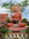 រោង មមីរ
