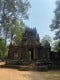 ពូ ណូ