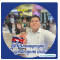 សំណាង បូអុី