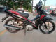 ស្រីណុច