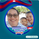 ខុន មឺុន