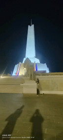 កំសាន្ត គ្មានព្រំដែន