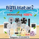 K8NG IMPORT COLTD