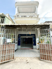 ពិសី អ៊ុំ