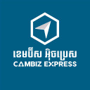 Cambiz Express