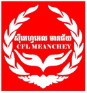 CFL Meanchey