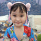 Mao