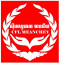 CFL Meanchey