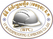 VT WATERPROOFING ( CAMBODIA) CO.,LTD