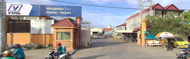 Warehouse Steel (WH08)