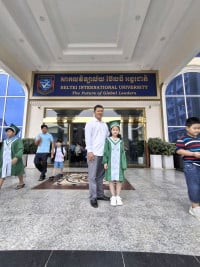 អ៊ុត ភិរុណ