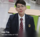 Va Yu