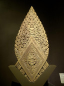 ហោ តុលា