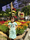 seang hong
