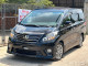 Alphard Japan