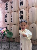 Trương Racinq