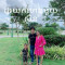 ហ៊ានគីមម៉េង ស្រីពៅ