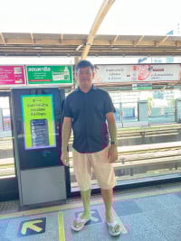 វិរះ បុត្រ