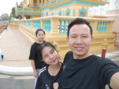 បង ចិន